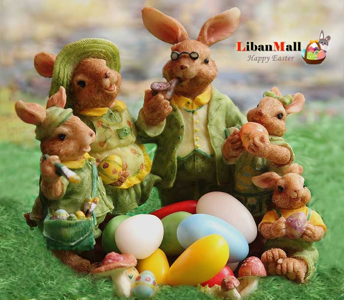 Easter greeting card, happy Easter card, free greeting cards, best wishes cards, cards from Lebanon, Easter Bunny cards, Easter eggs cards, Easter flower card, free online cards